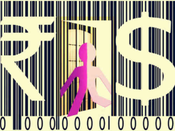 ರಿಸರ್ವ್ ಬ್ಯಾಂಕ್‌ಗೆ ಸಾಕಷ್ಟು ಅನುಕೂಲವನ್ನು ಕಲ್ಪಿಸುತ್ತದೆ