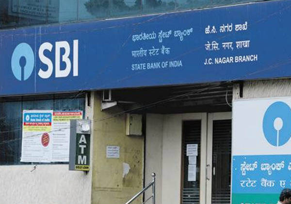 ಐದು ಬ್ಯಾಂಕುಗಳು