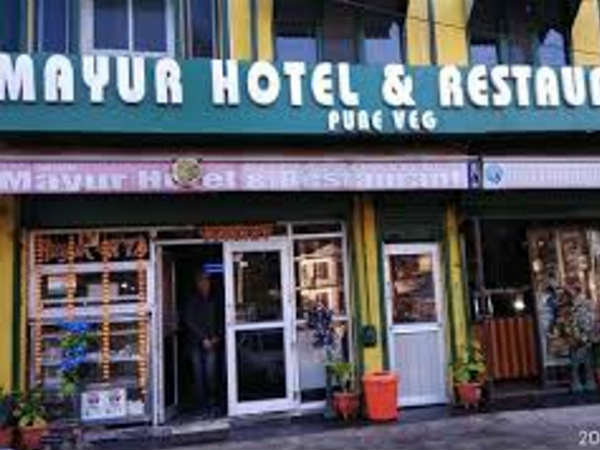 ತೀವ್ರ ಟೀಕೆ ವ್ಯಕ್ತವಾಗಿದೆ