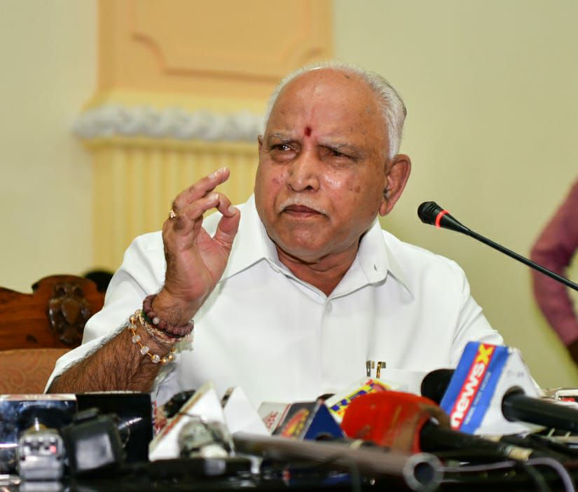 ಕೊರೊನಾ: ಕರ್ನಾಟಕ ಸಿಎಂ ಪರಿಹಾರ ನಿಧಿಯಲ್ಲಿ ಸಂಗ್ರಹವಾದ ಹಣ ಎಷ್ಟು? ಕೊರೊನಾ: ಕರ್ನಾಟಕ ಸಿಎಂ ಪರಿಹಾರ ನಿಧಿಯಲ್ಲಿ ಸಂಗ್ರಹವಾದ ಹಣ ಎಷ್ಟು?