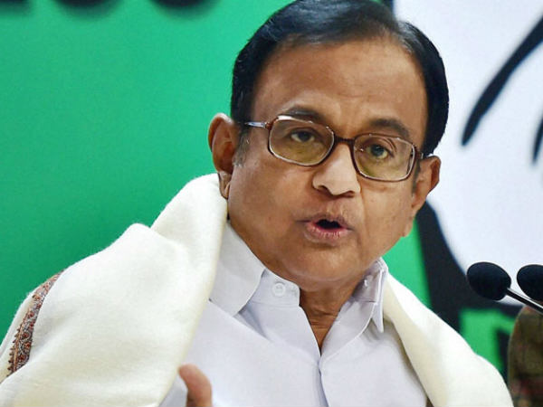 ಕುಸಿತದ ಅಂಚಿನಲ್ಲಿದೆ