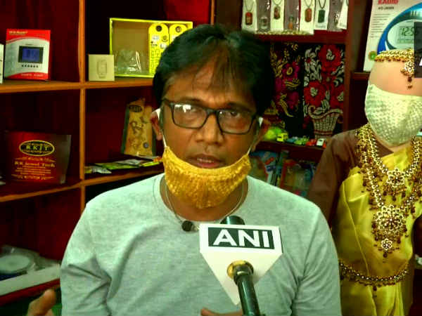 ಚಿನ್ನದ ದಾರ ಬಳಸಿ ಹಲವು ವಸ್ತುಗಳು ತಯಾರಿ