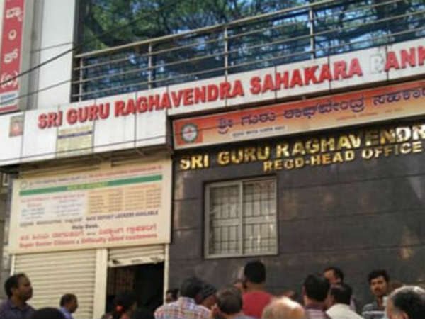 ಜುಲೈ 6 ರಂದು ಆತ್ಮಹತ್ಯೆ ಮಾಡಿಕೊಂಡಿದ್ದರು.