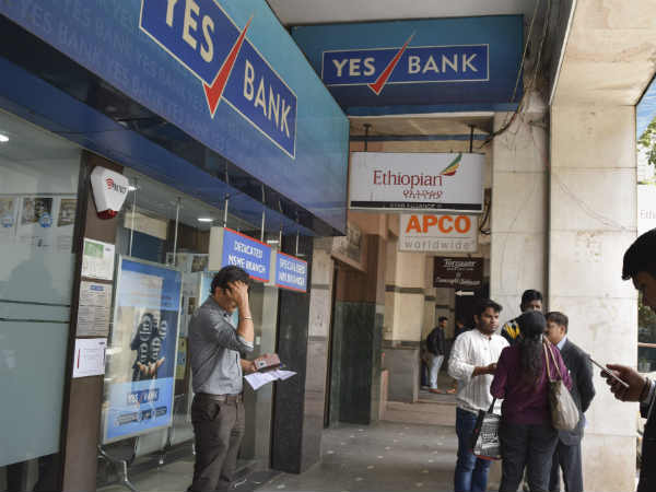 ಸಂಕಷ್ಟಕ್ಕೆ ಸಿಲುಕಿದ ಯೆಸ್ ಬ್ಯಾಂಕ್