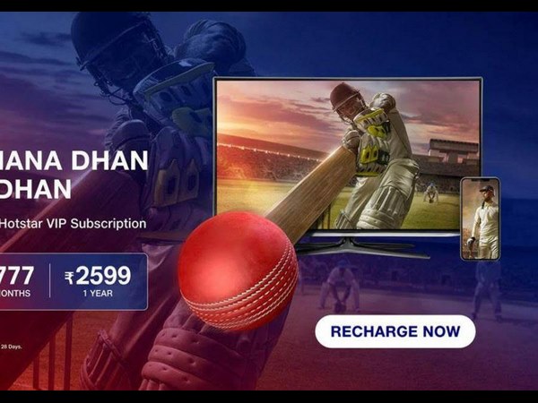 ರೂ. 499 ಕ್ರಿಕೆಟ್ ಪ್ಯಾಕ್ (ಡೇಟಾ ಆಡ್-ಆನ್)