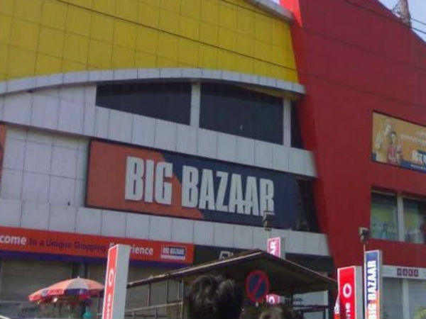 ರಿಟೇಲ್ ವ್ಯವಹಾರ ಕ್ಷೇತ್ರದಲ್ಲಿ ಬಹುದೊಡ್ಡ ಮೊತ್ತದ ಒಪ್ಪಂದ 