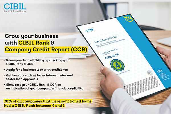 ಎಂಎಸ್ ಎಂಇಗಳಿಗೆ ಸಾಲ ದೊರೆಯುವುದಕ್ಕೆ ಸವಾಲುಗಳೇನು?