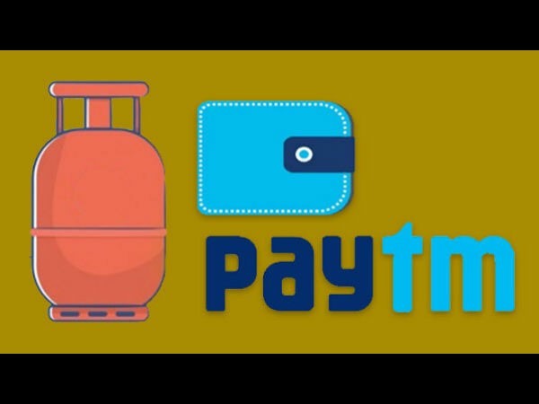 ಪೇಟಿಎಂನಲ್ಲಿ ಮೊದಲ ಬಾರಿಗೆ ಬುಕ್ ಮಾಡುವವರಿಗೆ ಸುವರ್ಣಾವಕಾಶ