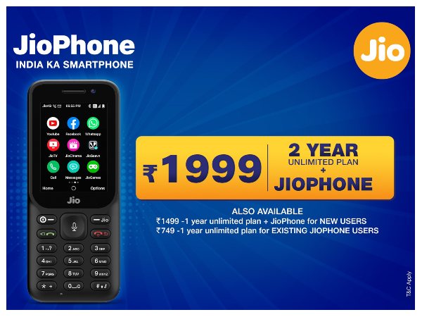 ಹೊಸ ಬಳಕೆದಾರರಿಗೆ ಜಿಯೋ ಕೊಡುಗೆ