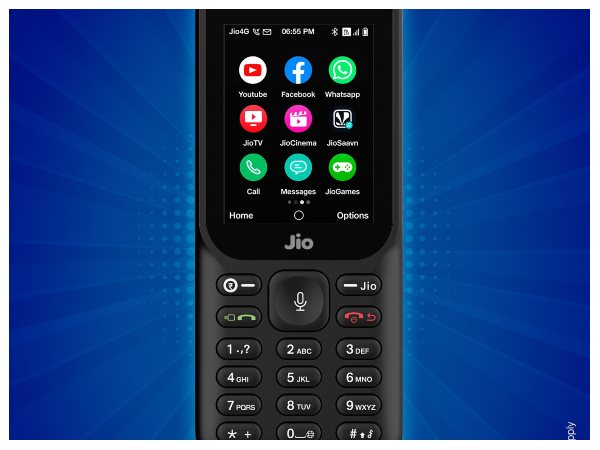 ಅಸ್ತಿತ್ವದಲ್ಲಿರುವ ಜಿಯೋಫೋನ್ ಬಳಕೆದಾರರ ಪಾವತಿ