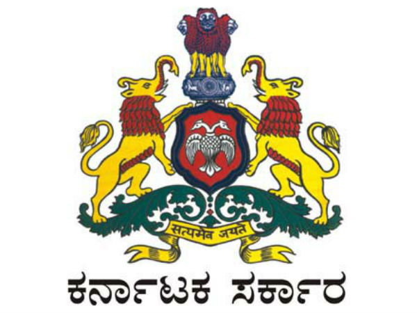 ಹಟ್ಟಿ ಗೋಲ್ಡ್‌ ಮೈನ್ಸ್ ಕಂಪನಿ ಹೆಸರು ಮರುನಾಮಕರಣ