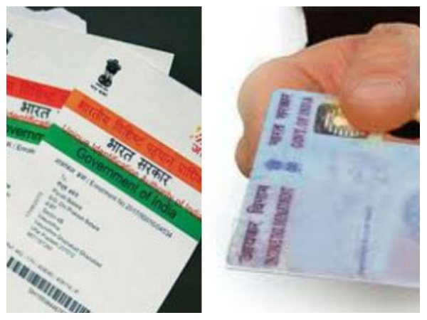 ಆಧಾರ್ ಮತ್ತು ಪ್ಯಾನ್ ಕಾರ್ಡ್ ಅನ್ನು ಲಿಂಕ್ ಮಾಡಿ