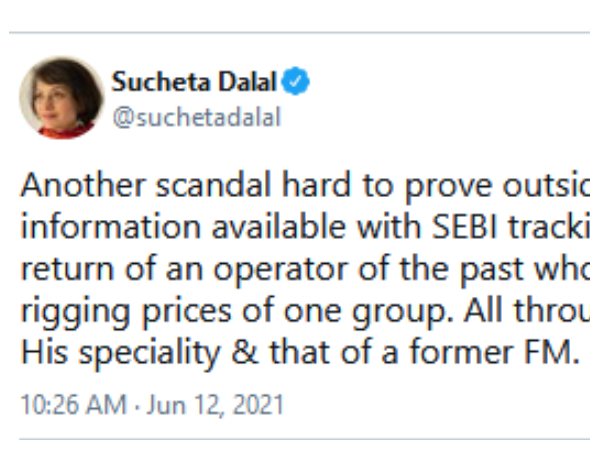 ಟ್ವಿಟ್ಟರ್‌ನಲ್ಲಿ ಟ್ರೆಂಡ್ ಆದ ಸುಚೇತ ಟ್ವೀಟ್