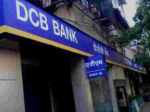 ಡಿಸಿಬಿ ಬ್ಯಾಂಕ್ ಉಳಿತಾಯ ಖಾತೆ