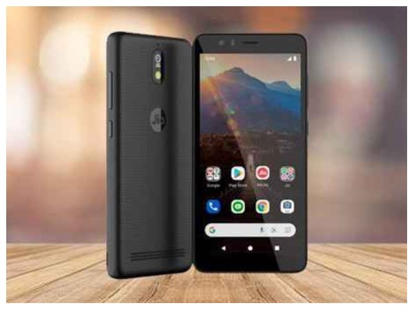 ಜಿಯೋ ಫೋನ್ ನೆಕ್ಸ್ಟ್ 