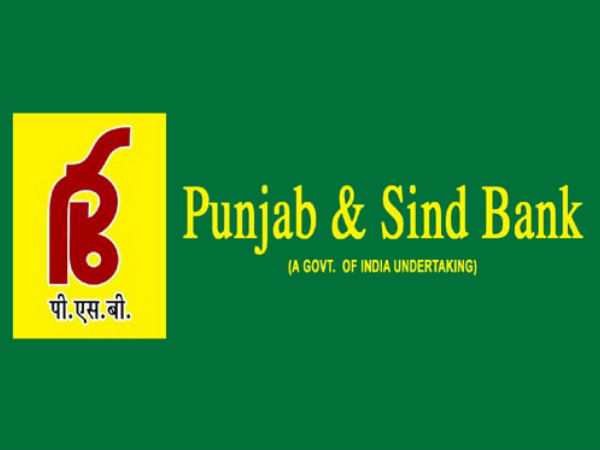 ಪಂಜಾಬ್ ಮತ್ತು ಸಿಂಧ್ ಬ್ಯಾಂಕ್