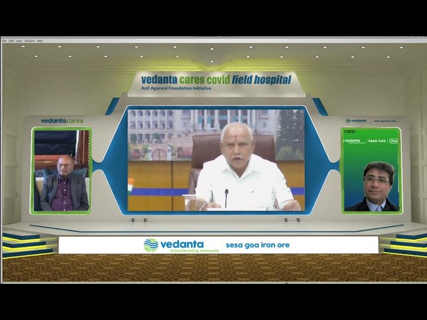 ವೇದಾಂತ ರಿಸೋರ್ಸಸ್‍ನ ಅಧ್ಯಕ್ಷ ಅನಿಲ್ 