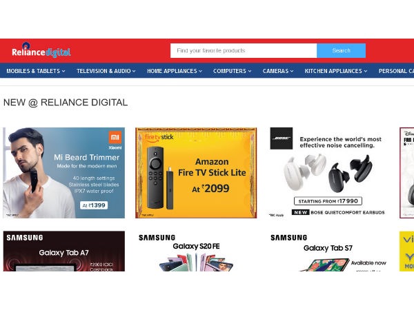 ಮೊಬೈಲ್ ಫೋನ್‌ಗಳ ವಿಶೇಷ ಕೊಡುಗೆ 