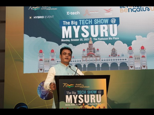 ಮೈಸೂರಿನಲ್ಲಿ ಇಂದು ಬಿಯಾಂಡ್ ಬೆಂಗಳೂರು ಕಾರ್ಯಕ್ರಮ 