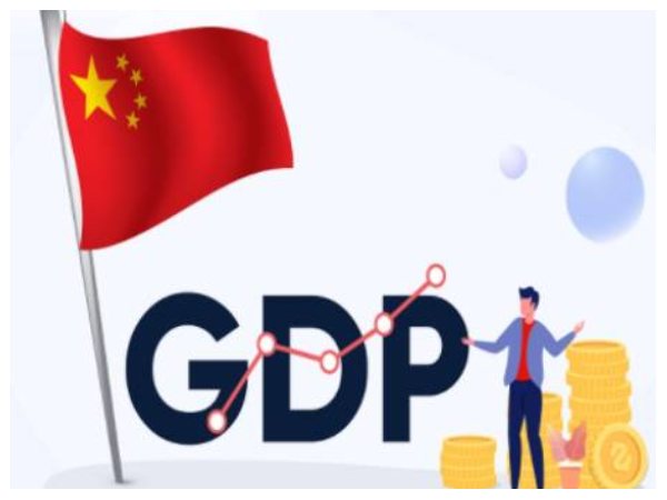 ನಿರೀಕ್ಷೆಗಿಂತ ಕುಸಿದಿದೆ ಚೀನಾ ಆರ್ಥಿಕತೆ