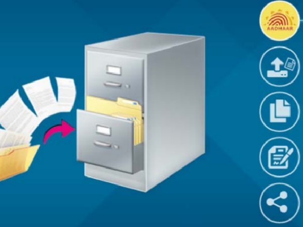 ಪಿಪಿಓಗೆ ಸಂಬಂಧಿಸಿದ ವಿಚಾರಣೆ 