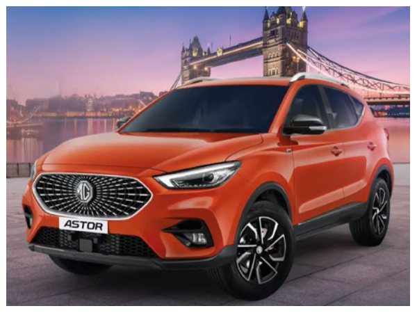 ಅತ್ಯಂತ ಆಕರ್ಷಕವಾಗಿದೆ ಎಂಜಿ ಆಸ್ಟರ್