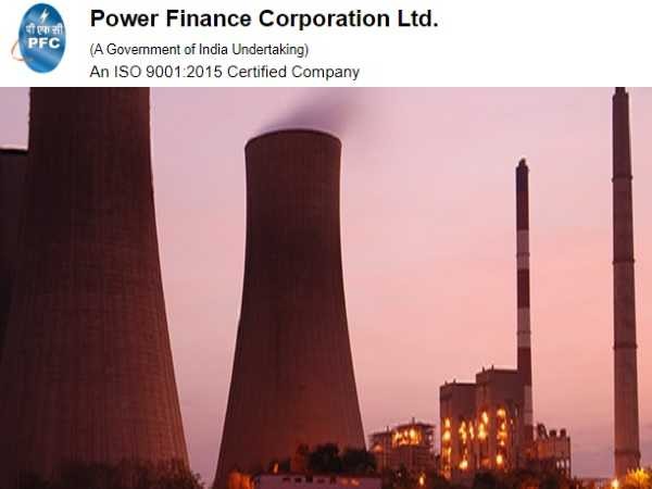 ಪವರ್ ಫೈನಾನ್ಸ್ ಕಾರ್ಪೊರೇಷನ್ ಲಿಮಿಟೆಡ್ (Power Finance Corporation Limited)