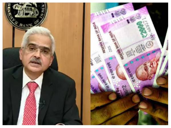 ರೆಪೋ ದರದ ಇಳಿಕೆಯಿಂದ ಲಾಭವೇನು?