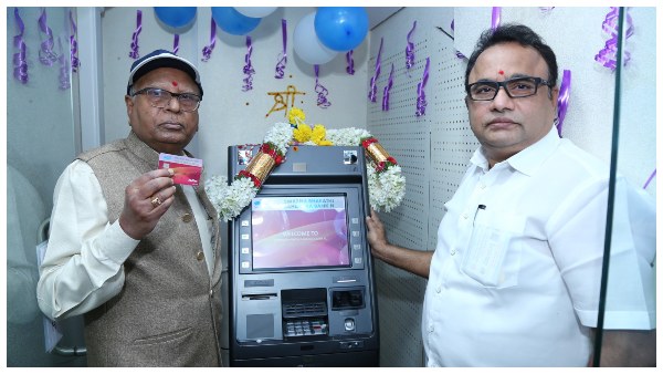 ಸ್ವರ್ಣ ಭಾರತಿ ಸಹಕಾರ ಬ್ಯಾಂಕಿನ ಮೊದಲ ಎಟಿಎಂ ಉದ್ಘಾಟನೆ ಸ್ವರ್ಣ ಭಾರತಿ ಸಹಕಾರ ಬ್ಯಾಂಕಿನ ಮೊದಲ ಎಟಿಎಂ ಉದ್ಘಾಟನೆ