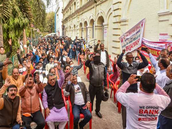 ಯಾಕಾಗಿ ಈ ಬ್ಯಾಂಕ್‌ ಮುಷ್ಕರ?
