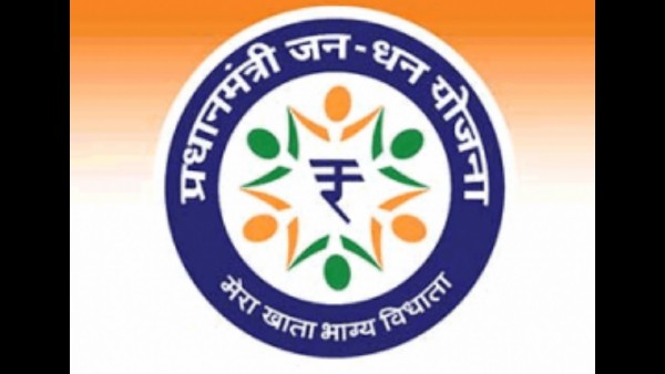  ಪ್ರಧಾನ ಮಂತ್ರಿ ಜನಧನ್ ಯೋಜನೆ (Pradhan Mantra Jhan Dhan Yojna - PMJDY)