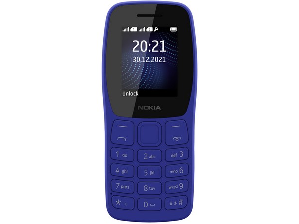 ಬೆಲೆ ಮತ್ತು ಲಭ್ಯತೆ 