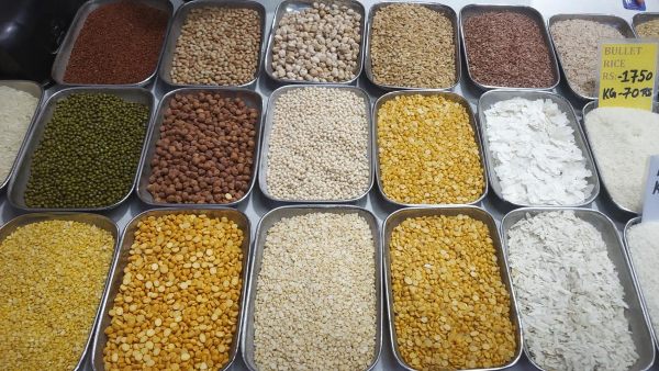 ಅಕ್ಕಿ Fine