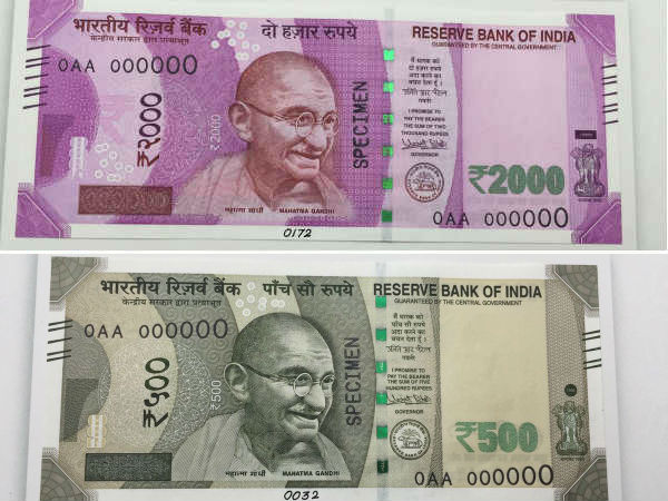  500, 2000 ನೋಟುಗಳ ಪಾಲೆಷ್ಟು? 