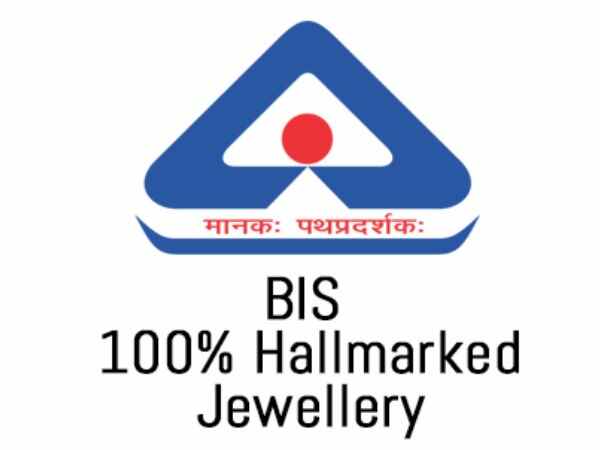  ಚಿನ್ನದ ಹಾಲ್‌ಮಾರ್ಕಿಂಗ್