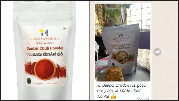 ಹೆಣ್ಣು ಮಕ್ಕಳು ಸ್ವಂತ ಉದ್ಯಮಕ್ಕೆ ಆಲೋಚನೆ ಮಾಡಬೇಕು 