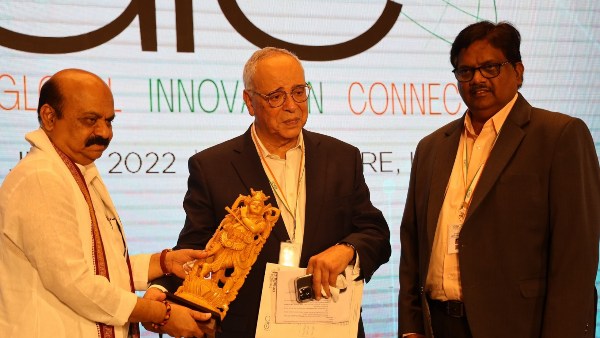 2 ದಿನಗಳ ಈ ಸಮ್ಮೇಳನ