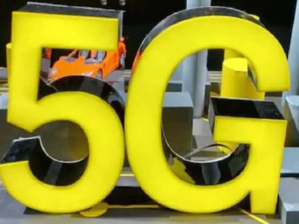  5ಜಿ ಸ್ಪೆಕ್ಟ್ರಮ್: 2ನೇ ದಿನ 1.49 ಟ್ರಿಲಿಯನ್ ಬಿಡ್ಡಿಂಗ್