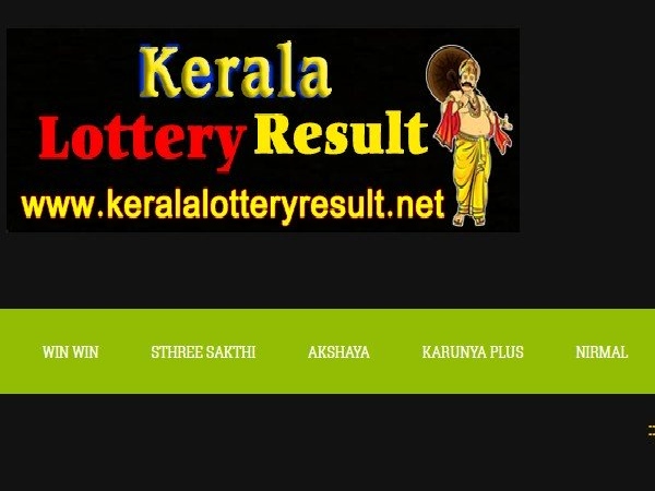  ಬಹುಮಾನ ಎಷ್ಟು?