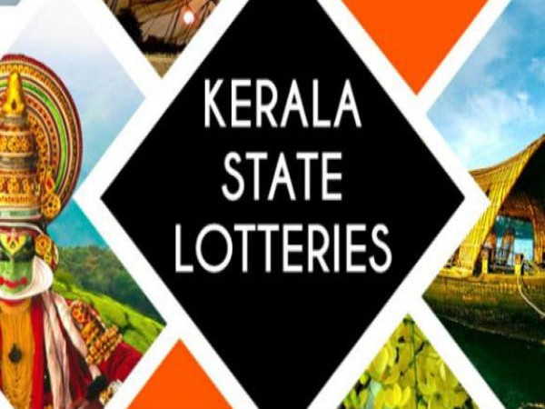  ಬಹುಮಾನ ಎಷ್ಟು? 