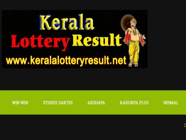  ಬಹುಮಾನ ವಿಜೇತ ಸಂಖ್ಯೆ ಪಟ್ಟಿ ಇಲ್ಲಿದೆ