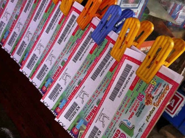  ಬಹುಮಾನ ವಿವರ ಇಲ್ಲಿದೆ