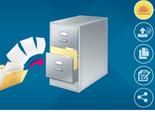  ಡಿಜಿಲಾಕರ್ ಬಳಸುವವರೆಷ್ಟು?