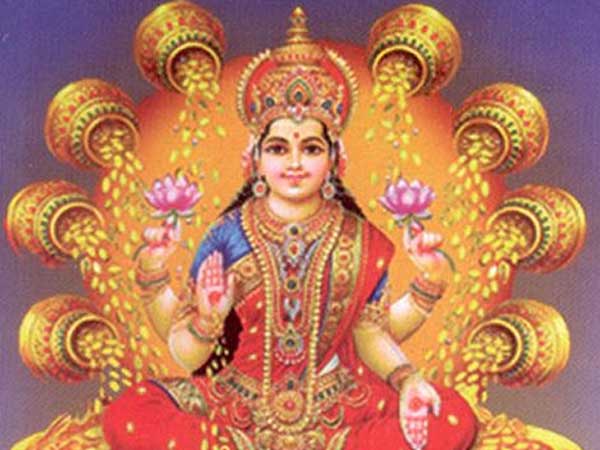 ದೈವದ ಬೆಂಬಲ 