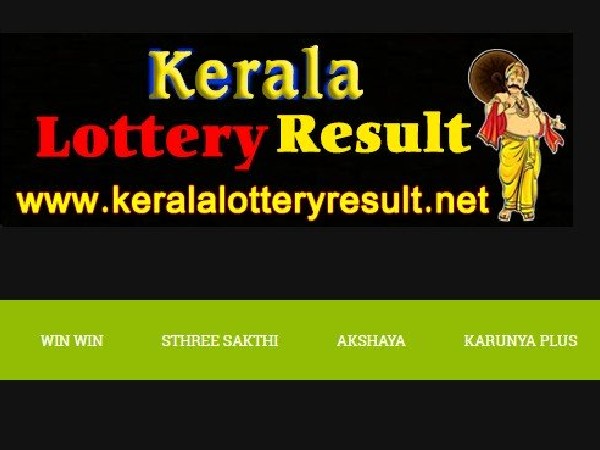 ಫಲಿತಾಂಶ ಹೇಗೆ ನೋಡುವುದು? 