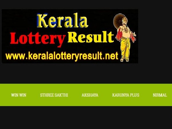  7-8ನೇ ಬಹುಮಾನ ವಿವರ ಇಲ್ಲಿದೆ