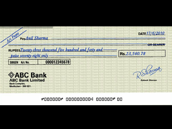  ಎಂಐಸಿಆರ್ ಕೋಡ್‌ನ ಪ್ರಾಮುಖ್ಯತೆ ಏನು?