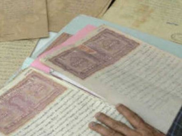  ಪತ್ರಿಕೆಯಲ್ಲಿ ನೋಟಿಸ್ ಅನ್ನು ಪ್ರಕಟಿಸಿ