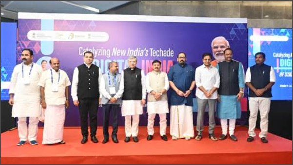 ಡಿಜಿಟಲ್ ಇಂಡಿಯಾ 