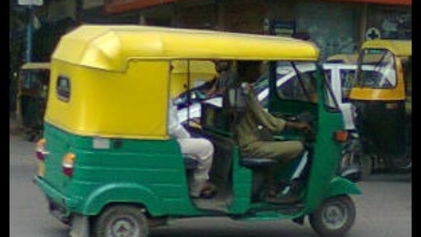 ಪರವಾನಿಗೆ ಇಲ್ಲ 